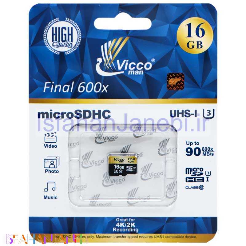اصفهان جانبی-رم میکرو 16 گیگ ویکو Vicco Final U3 90MB/s بدون خشاب