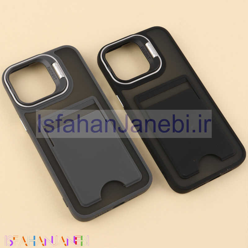 اصفهان جانبی-قاب جاکارتی دار Support آیفون iPhone 15 Pro Max پشت مات استندشو
