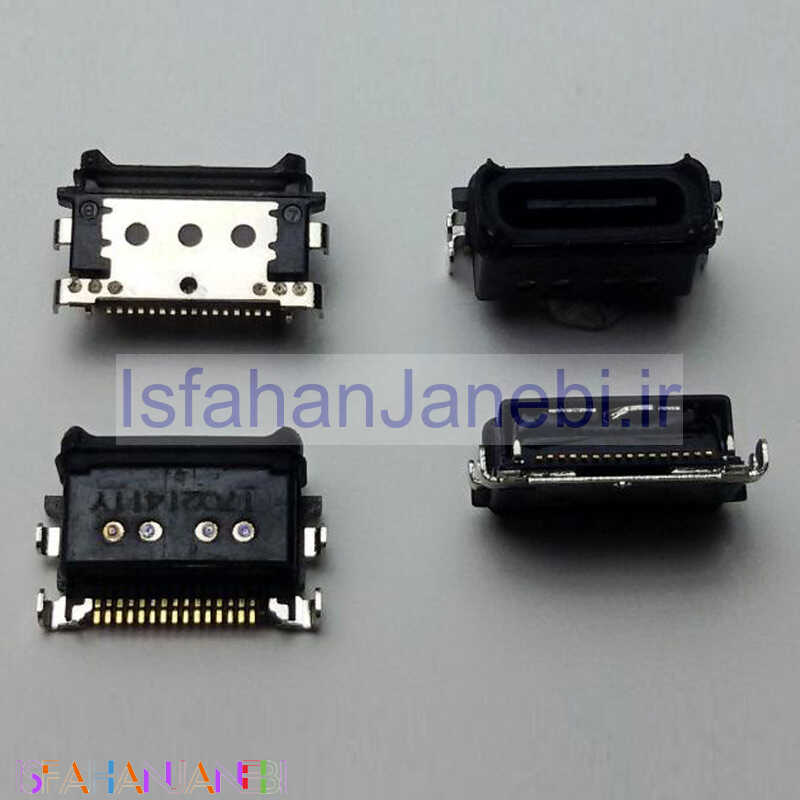 اصفهان جانبی-سوکت شارژ گوشی Huawei Mate 9
