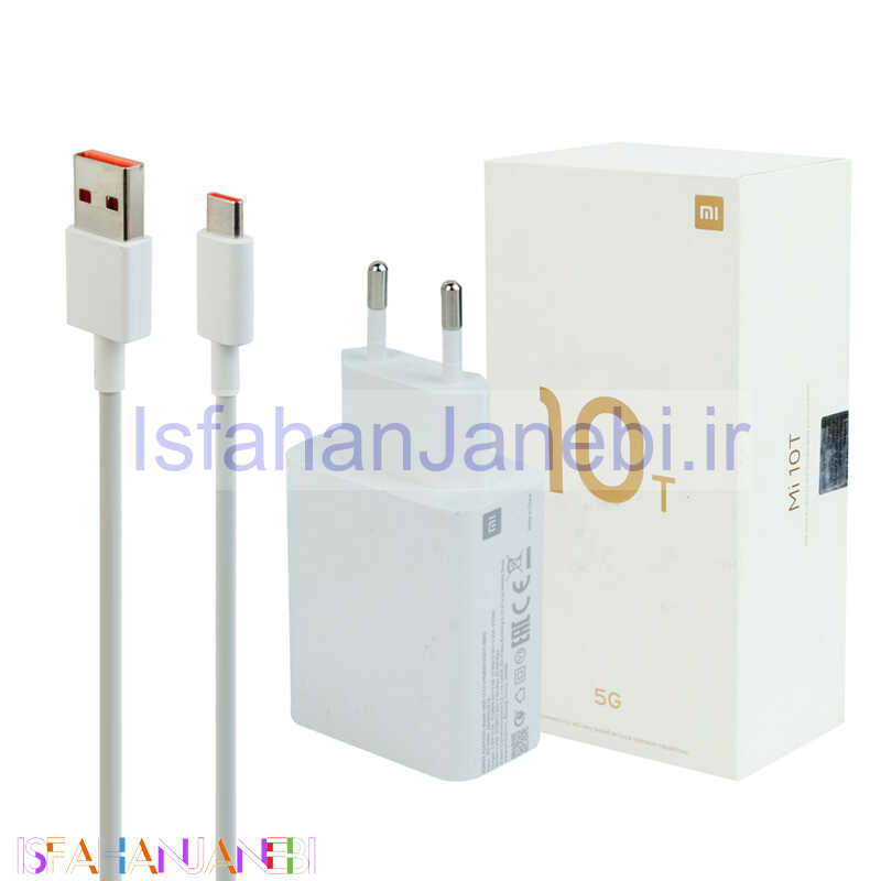 اصفهان جانبی-شارژر دیواری فست شارژ Xiaomi Mi 10T 3A QC3 PD 33W سرجعبه + کابل Type-C و جعبه گوشی