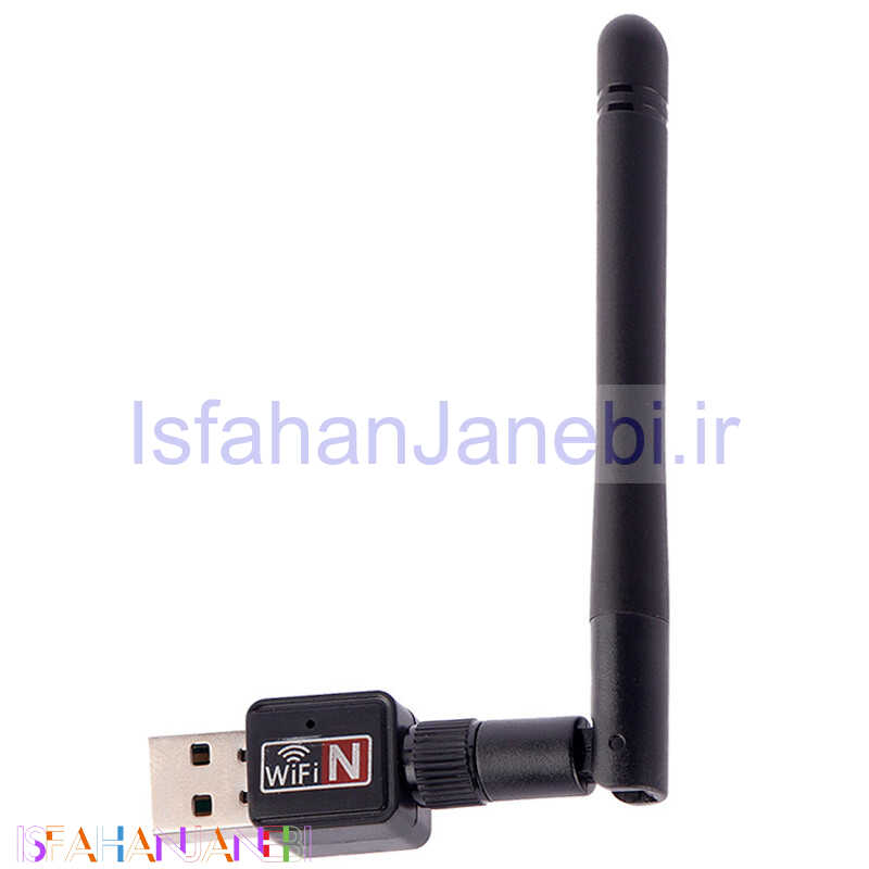 اصفهان جانبی-کارت شبکه بی سیم آنتن دار 802.11n 150Mbps