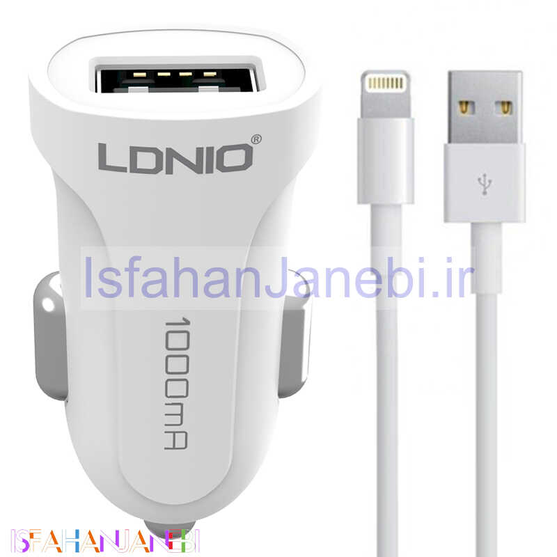 اصفهان جانبی-شارژر فندکی Ldnio DL-C17 1A 5W + کابل آیفونی
