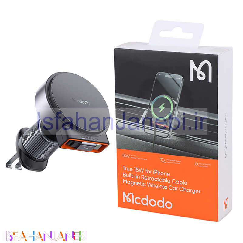 اصفهان جانبی-هولدر و شارژر وایرلس 15 وات مک دودو CH-300