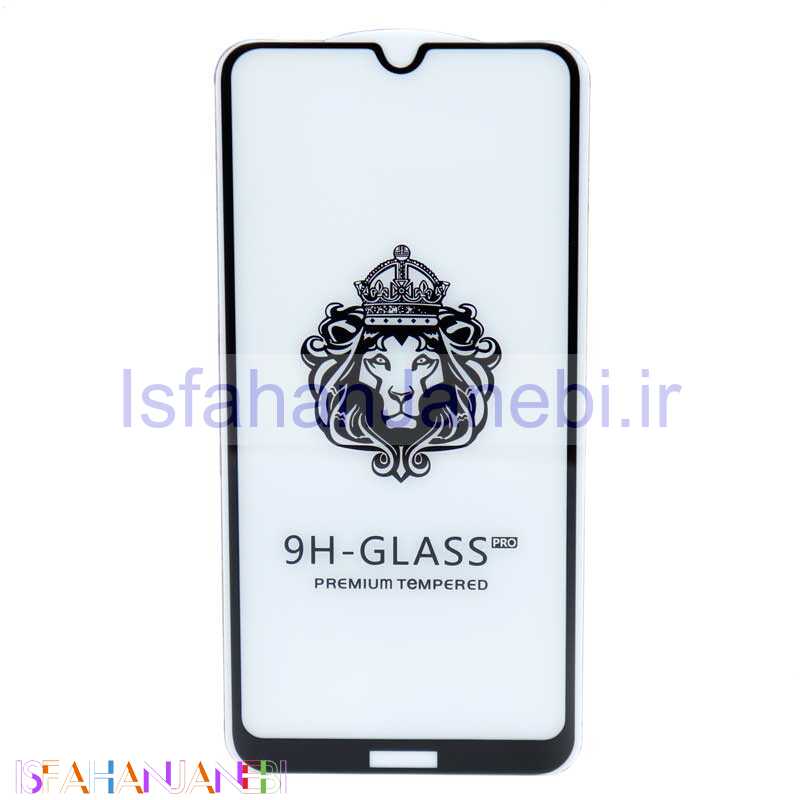 اصفهان جانبی-گلس 3D پکدار LIONSERIES هواوی Honor 8C