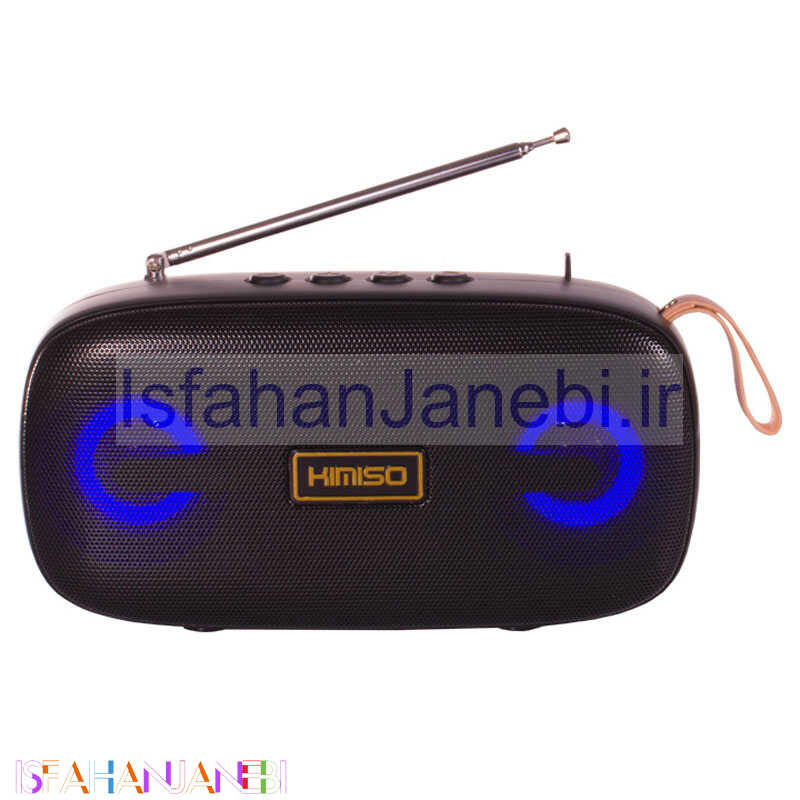 اصفهان جانبی-اسپیکر بلوتوثی رم و فلش خور Kimiso KMS-305