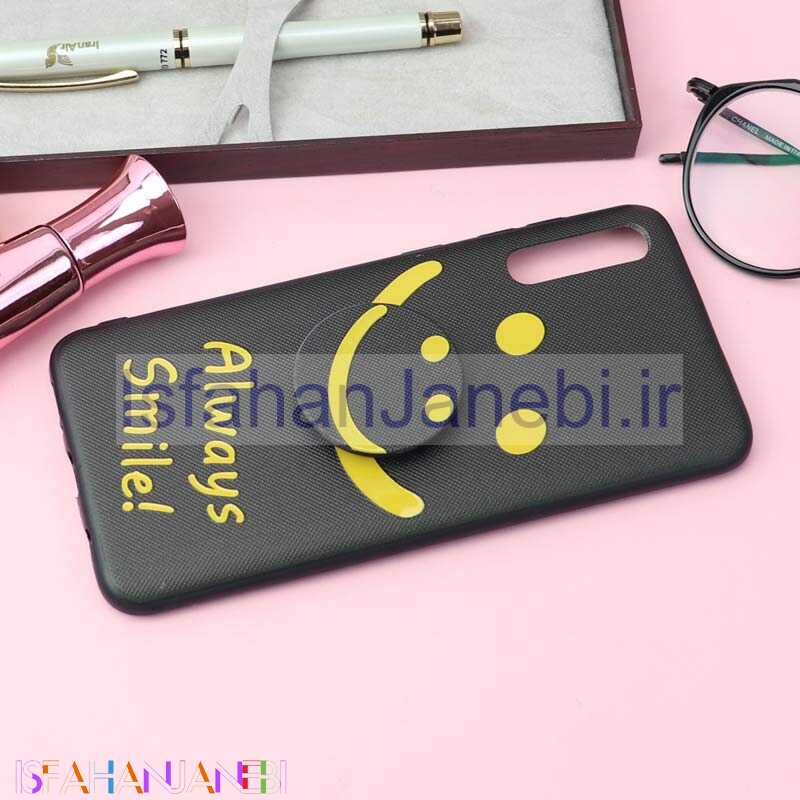 اصفهان جانبی-قاب فانتزی برجسته + پاپ سوکت کد14 سامسونگ A30s/A50s