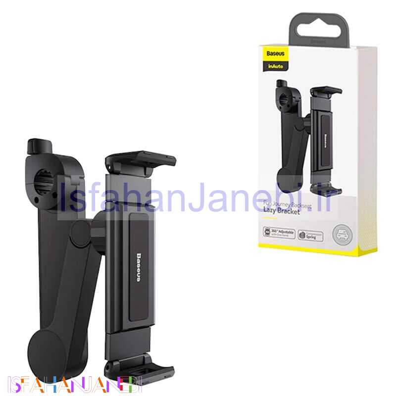 اصفهان جانبی-پایه نگهدارنده صندلی عقب موبایل و تبلت Baseus SULR-A01