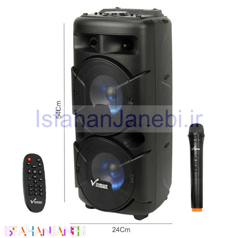 اصفهان جانبی-اسپیکر چمدانی بلوتوثی رم و فلش خور Vanmaax MAX-250 + میکروفون و ریموت کنترل