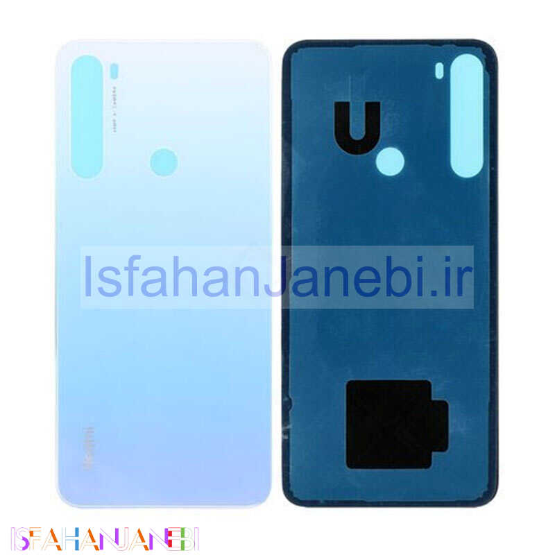 اصفهان جانبی-درب پشت گوشی Xiaomi Redmi Note 8