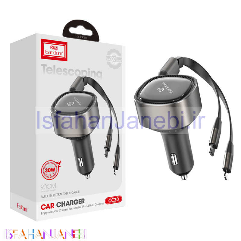 اصفهان جانبی-شارژر فندکی فست شارژ Earldom ES-CC30 PD 3A 30W