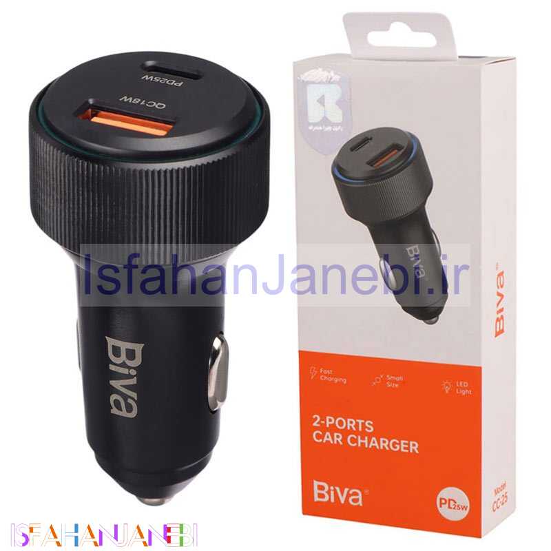 اصفهان جانبی-شارژر فندکی فست شارژ Biva CC-25 3A QC3.0 PD 25W