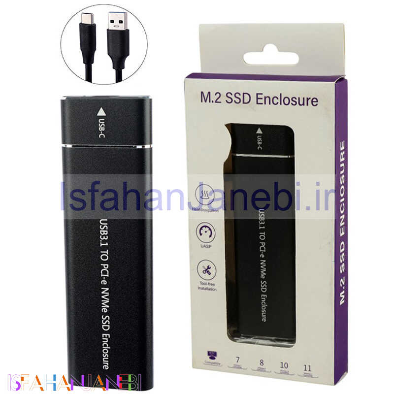 اصفهان جانبی-باکس هارد M.2 SSD کد 3