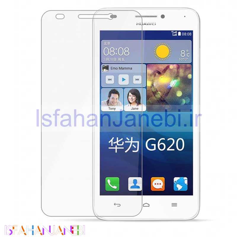 اصفهان جانبی-گلس شیشه ای Huawei G620