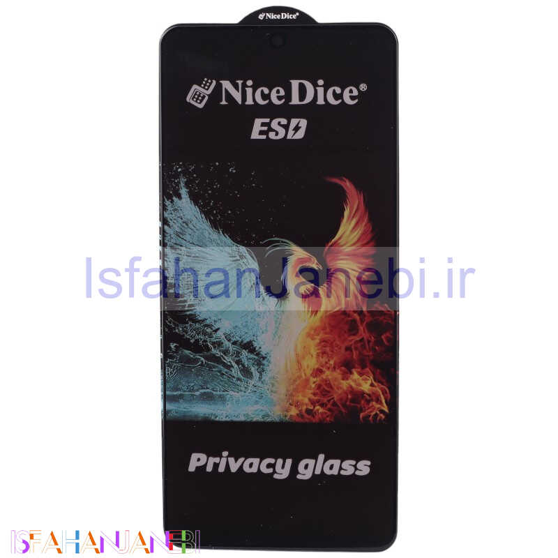 اصفهان جانبی-گلس پرایوسی Nice Dice شیائومی Poco X4 Pro 5G