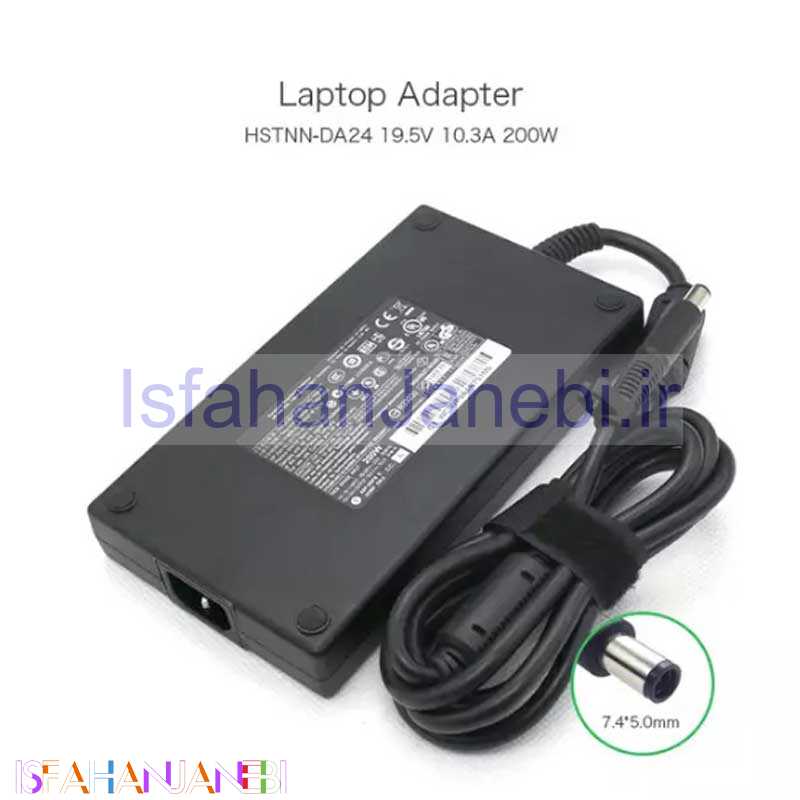 اصفهان جانبی-شارژر لپ تاپ اچ پی HP 19.5V 10.3A