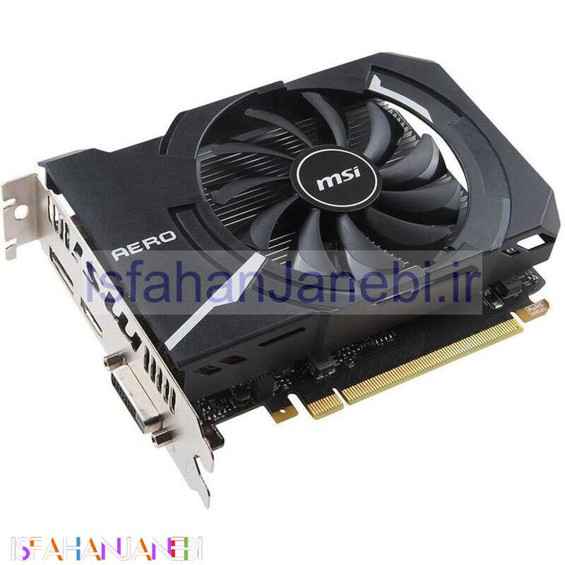اصفهان جانبی-کارت گرافیک MSI GTX1050 TI AERO ITX 4GB OC GDDR5