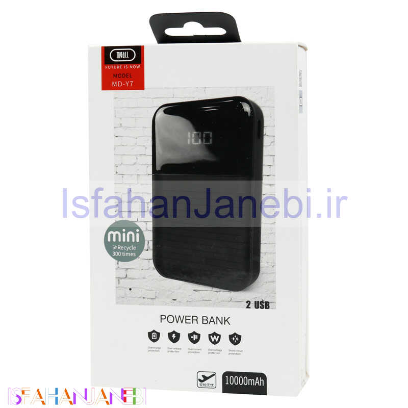 اصفهان جانبی-پاور بانک 10000 مگال Mgall Mini MD-Y7