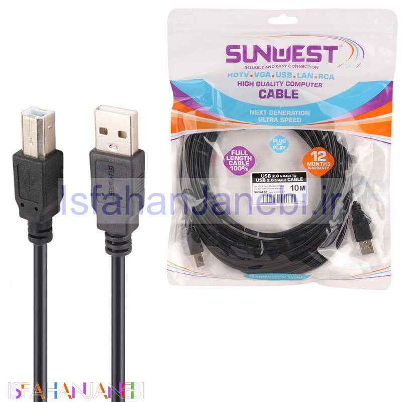 اصفهان جانبی-کابل پرینتر Sunwest 10m