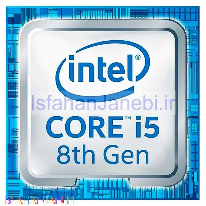 اصفهان جانبی-پردازنده اینتل Core i5 8350 Kaby Lake