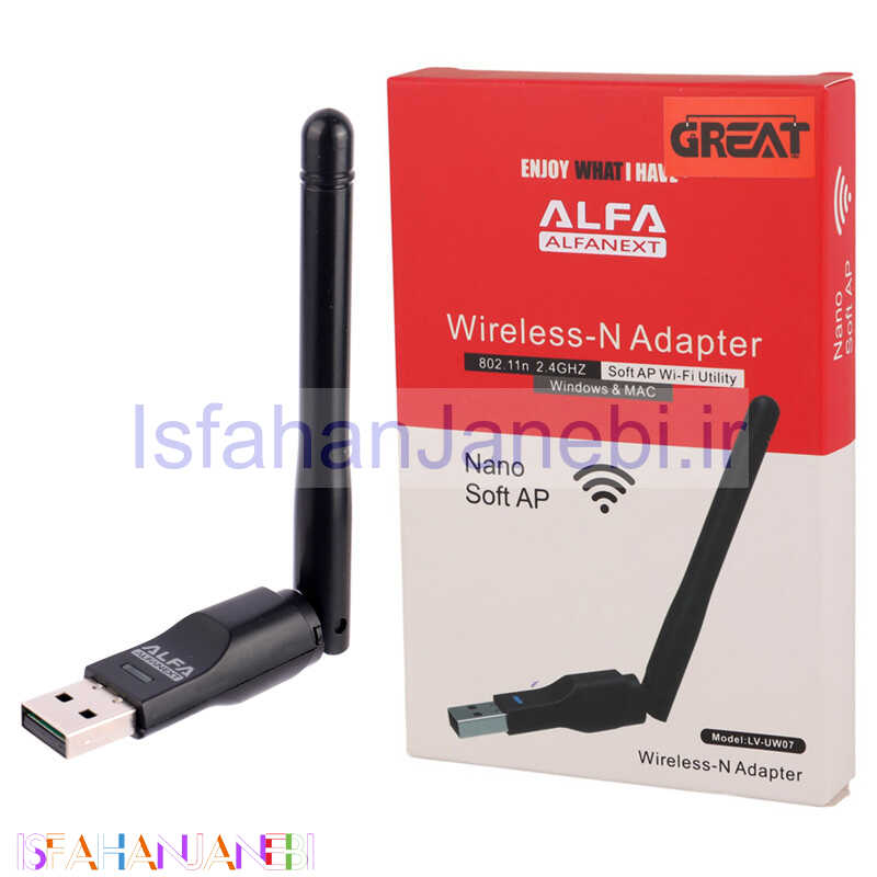 اصفهان جانبی-کارت شبکه بی سیم Great LV-UW07