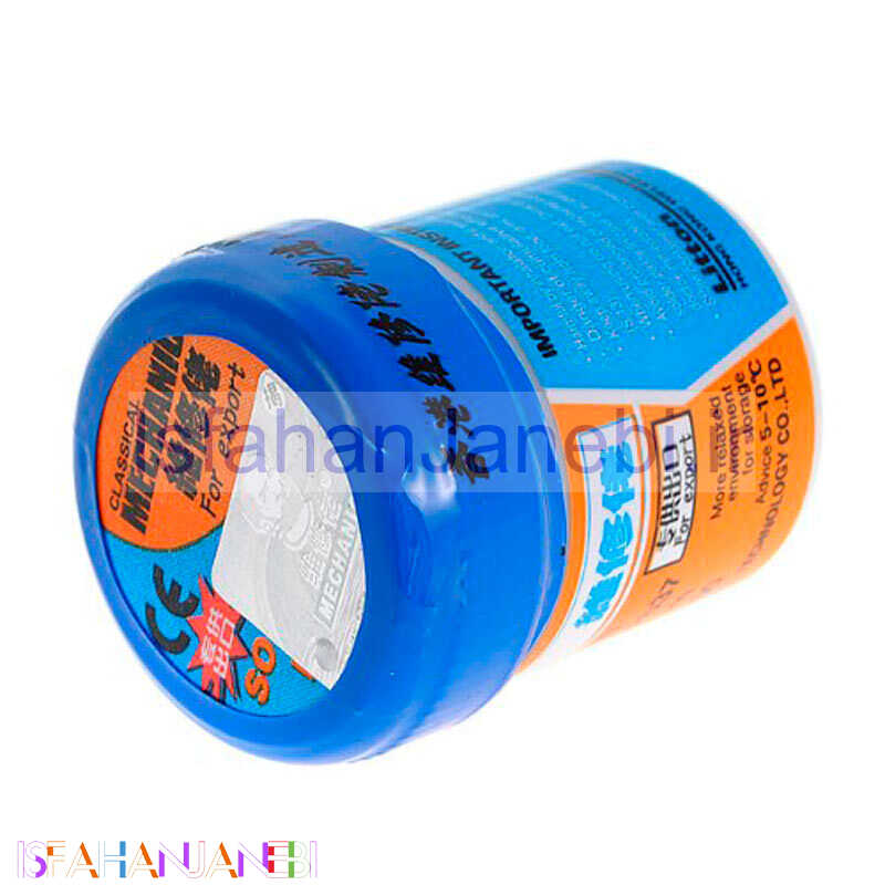 اصفهان جانبی-خمیر قلع کاسه ای Mechanic XGSP40 35g