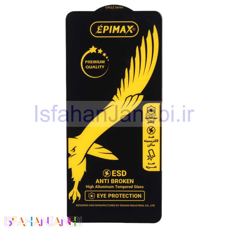 اصفهان جانبی-گلس Anti Dust اپی مکس شیائومی 13T / 13T Pro