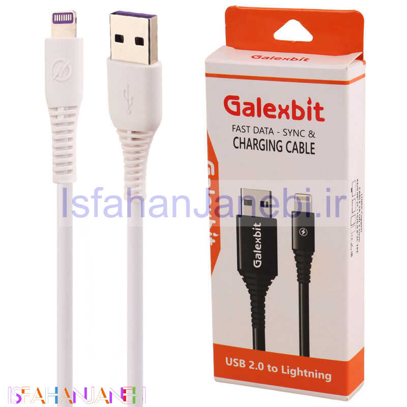 اصفهان جانبی-کابل آیفونی فست شارژ Galexbit 5A 1m