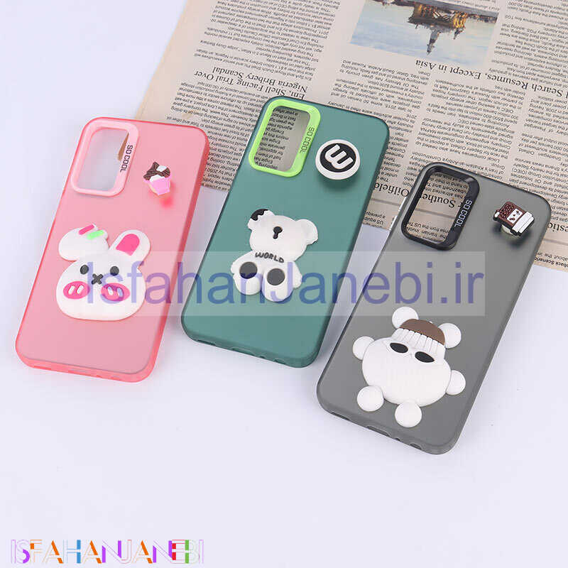 اصفهان جانبی-قاب So Cool IMDB سامسونگ Galaxy A25 اسپینر دار عروسکی