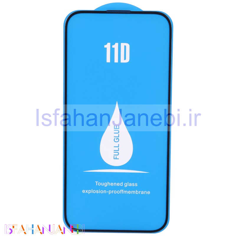 اصفهان جانبی-گلس فول چسب 11D آیفون iPhone 15 / 16