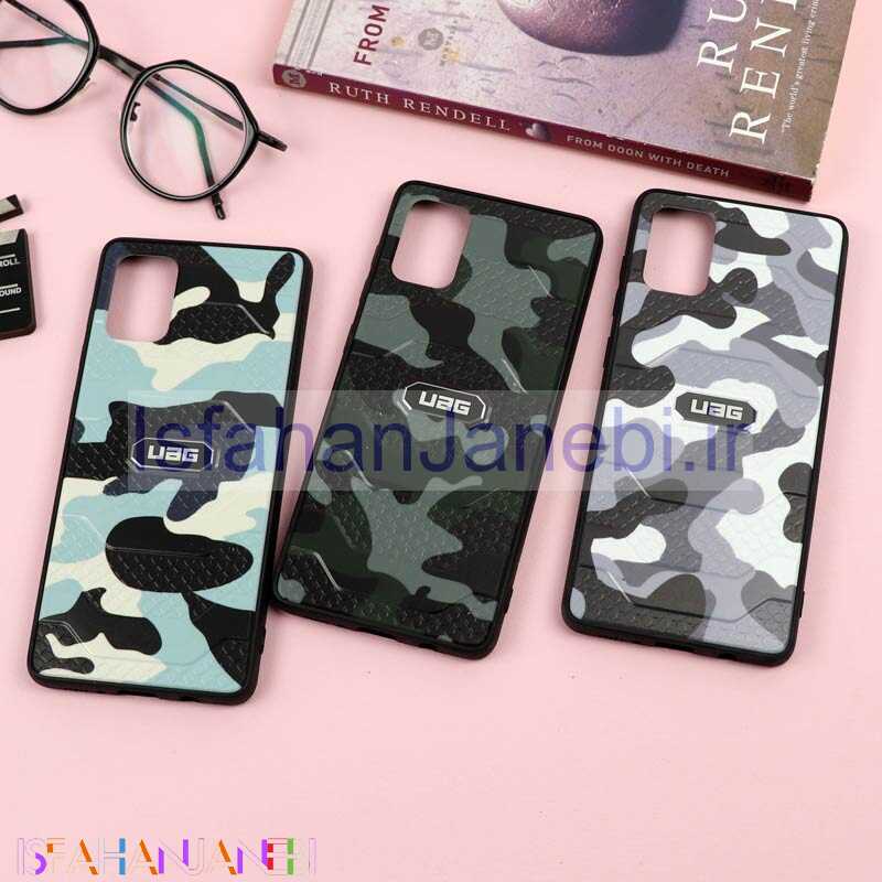 اصفهان جانبی-قاب ضد ضربه UAG سامسونگ A71