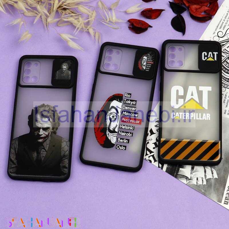 اصفهان جانبی-قاب محافظ لنز دار کشویی طرحدار پسرانه Samsung A31 سری B