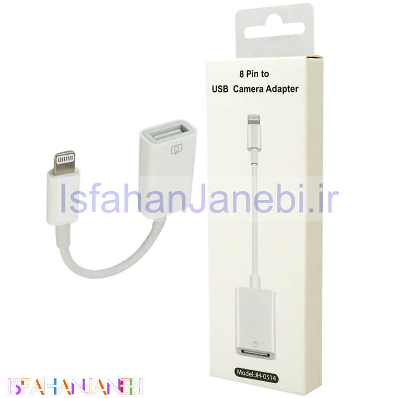 اصفهان جانبی-تبدیل JH-0514 OTG Lightning To USB