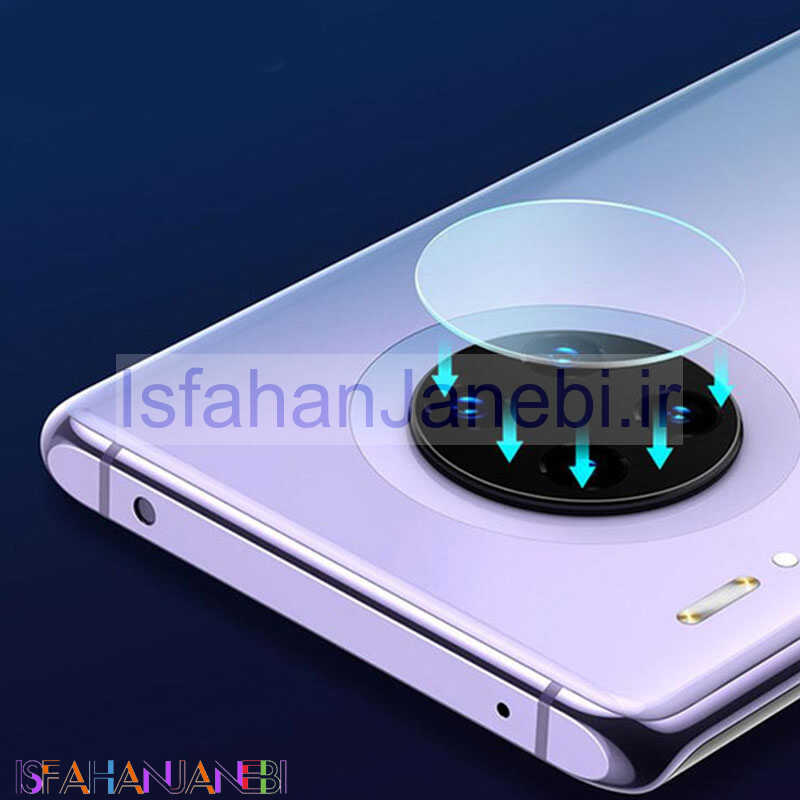 اصفهان جانبی-گلس لنز Huawei Mate 30 Pro
