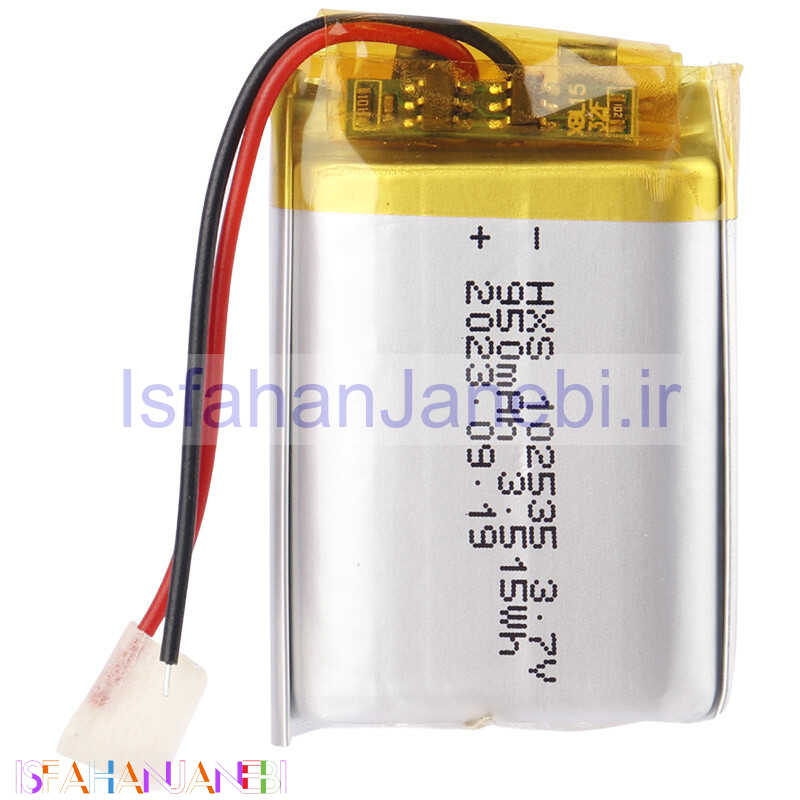 اصفهان جانبی-باتری لیتیوم 950mAh 10*25*35mm 102535
