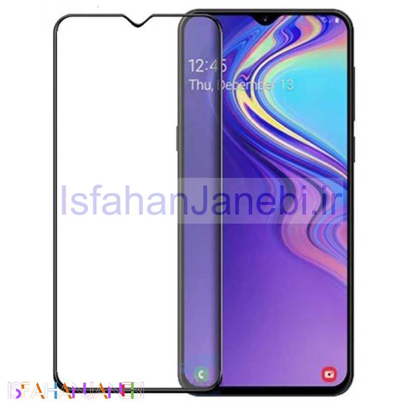 اصفهان جانبی-گلس تمام چسب Samsung A20 مشکی