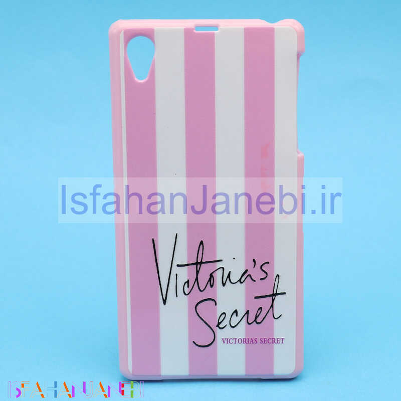 اصفهان جانبی-قاب فانتزی برجسته صورتی طرح مختلف Sony Xperia Z1