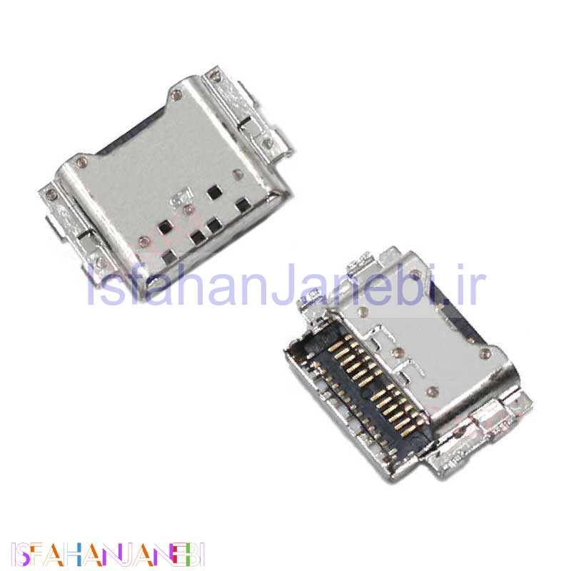 اصفهان جانبی-سوکت شارژ گوشی Samsung Galaxy C5 Pro