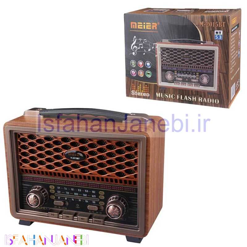 اصفهان جانبی-رادیو اسپیکر بلوتوثی رم و فلش خور Meier M-2015BT