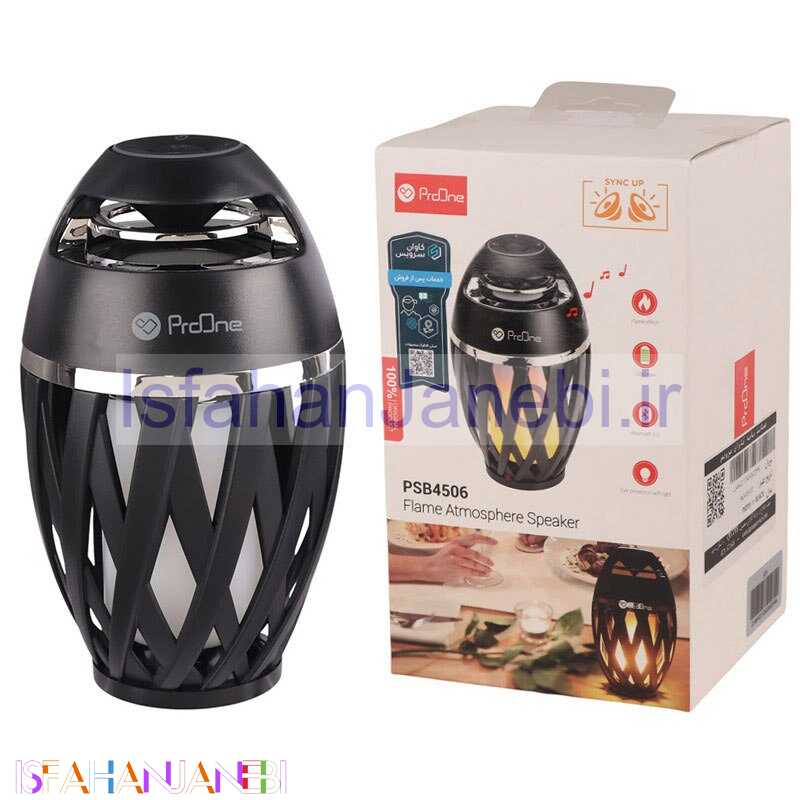 اصفهان جانبی-اسپیکر بلوتوثی پرووان PSB4506