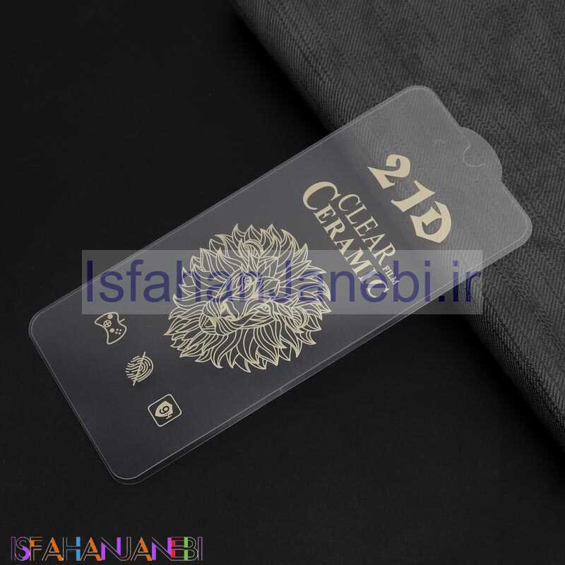 اصفهان جانبی-گلس سرامیکی ساده Xiaomi Redmi Note 8 Pro