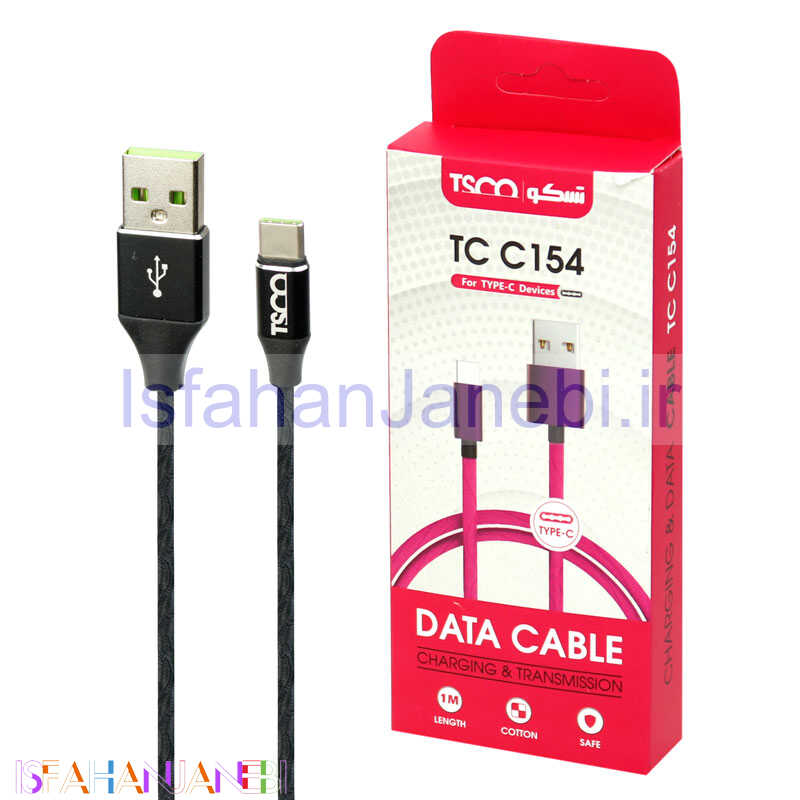 اصفهان جانبی-کابل TSCO TC C154 2.1A Type-C 1m