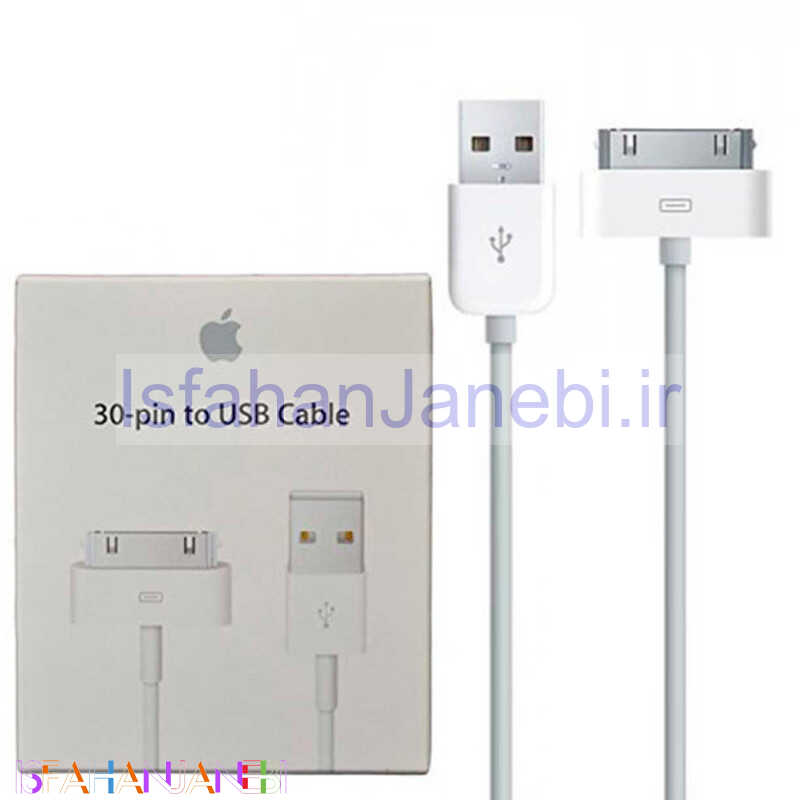اصفهان جانبی-کابل iPhone 4 پکدار