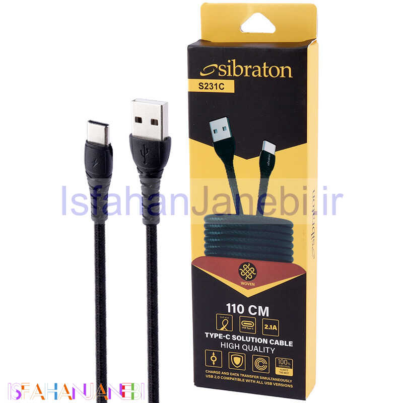 اصفهان جانبی-کابل تایپ سی فست شارژ Sibraton S231C 2.1A 1.1m