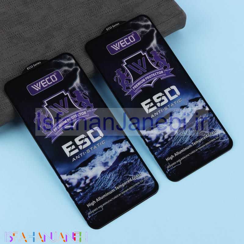 اصفهان جانبی-گلس آنتی استاتیک وکو سامسونگ Galaxy A54