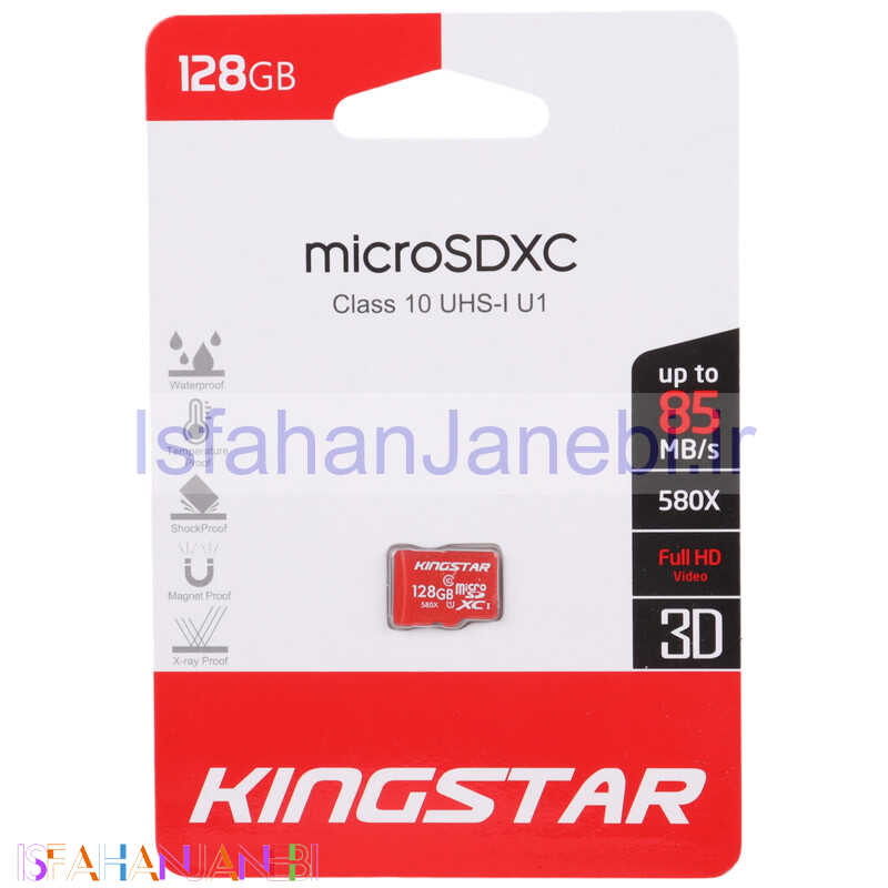 اصفهان جانبی-رم میکرو 128 گیگ کینگ استار KingStar 580X U1 C10 85MB/s