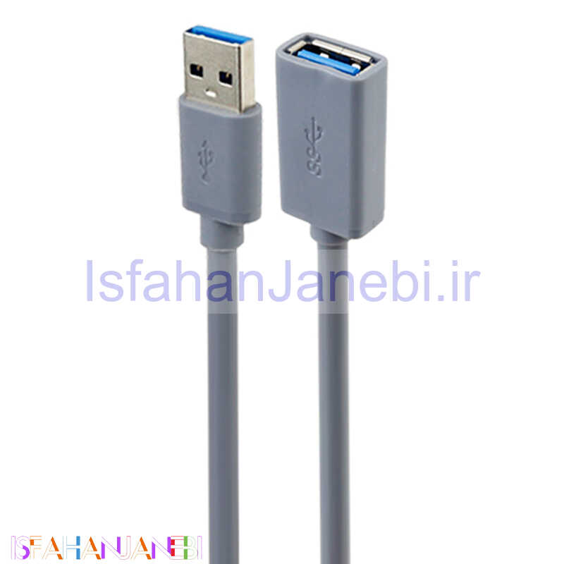 اصفهان جانبی-کابل افزایش طول Orange USB3.0 1.5m