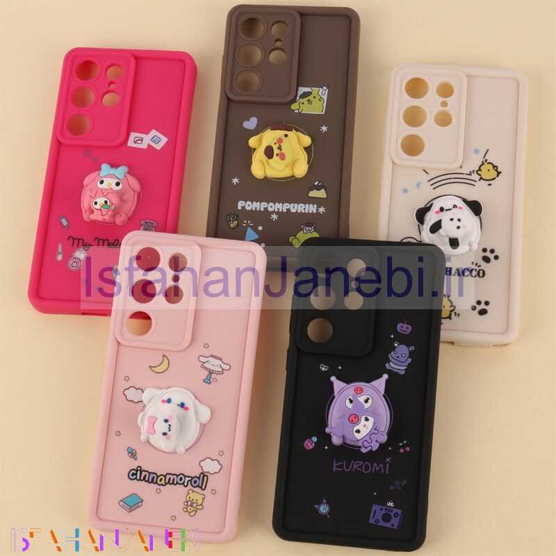 اصفهان جانبی-قاب سولید سامسونگ Galaxy S25 Ultra اسپینردار محافظ لنزدار