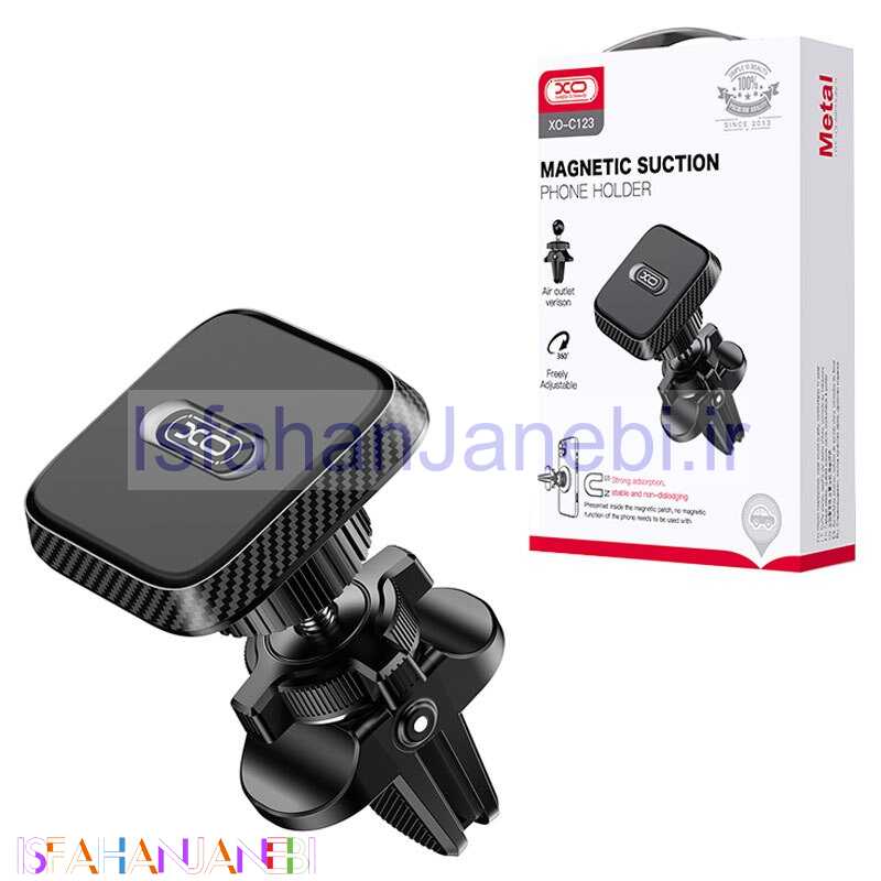 اصفهان جانبی-هولدر دریچه ای مگنتی XO XO-C123