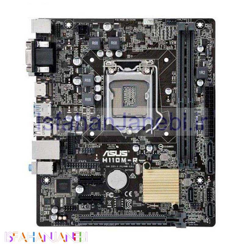 اصفهان جانبی-مادربرد ایسوس H110M-R/C/SI DDR4