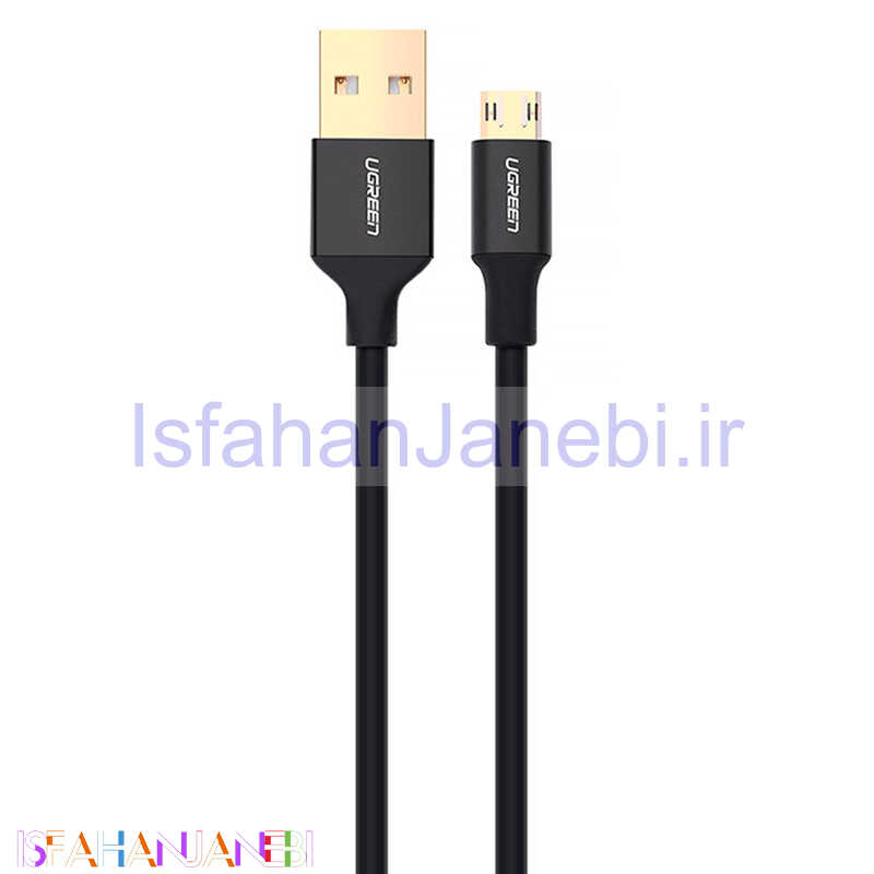 اصفهان جانبی-کابل میکرو یو اس بی Ugreen US223 2A 1.5m